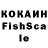 Первитин кристалл WHALTY