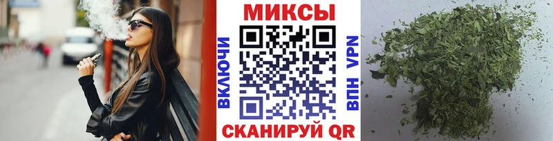 БУТИРАТ оксана  цены   Янаул 
