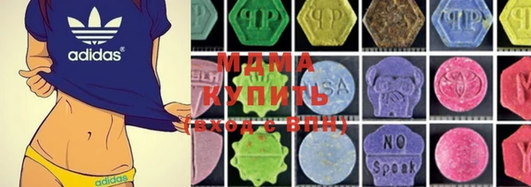 гашиш Бронницы