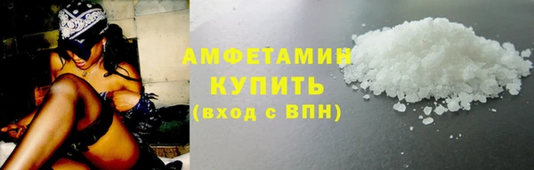 меф Богородск