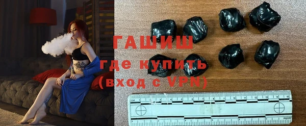 метадон Богородицк