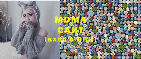меф VHQ Бородино